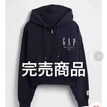 GAP 30주년 집업 후드티 네이비 S