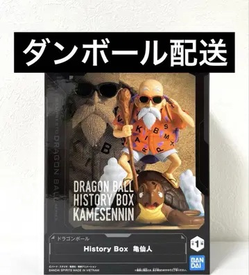 드래곤볼 History Box 무천도사 피규어