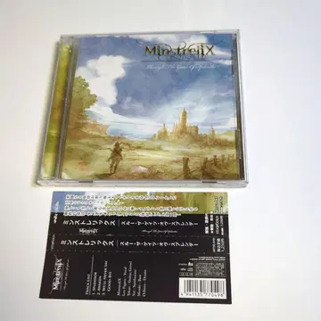MinstreliX/Through The Gates Of Splendor