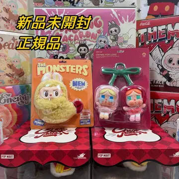 POPMART Labubu 이어폰 케이스 새우튀김 클라이 베이비 체리
