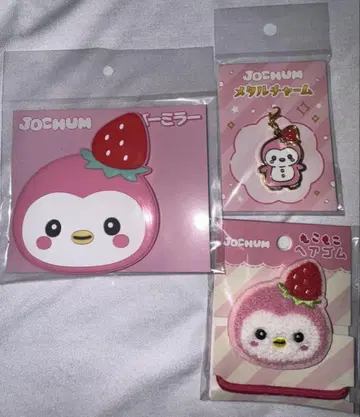 JOCHUM 뽀뽀 러버 거울 복슬복슬 머리끈 메탈 참