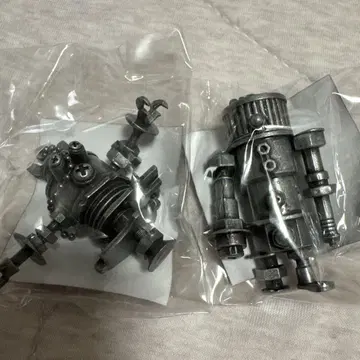 요네즈 켄시 가라쿠타 군 키링