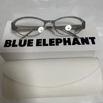 blue elephant aeslit gray