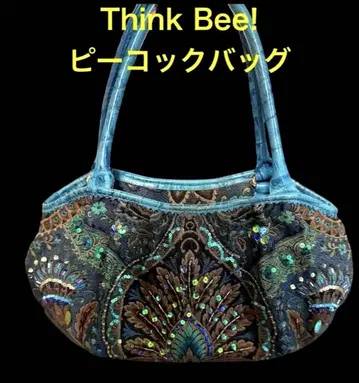 Think Bee! 피콕 공작 피콕 블루 스팽글 백
