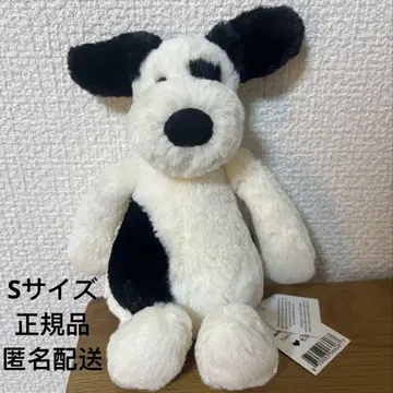 제리캣 봉제 인형 Bashful Black&Cream Puppy