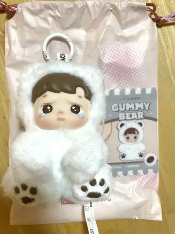 POP MART HACi PUPU GUMMY BEAR Secret