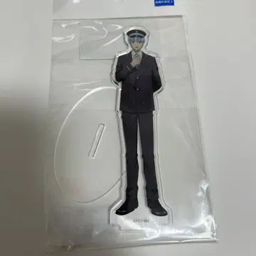 쿠로코의 농구 아크릴 스탠드 쿠로코 역무원