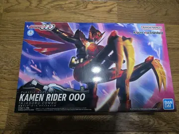 Figure-riseStandard 가면라이더 오즈 타쟈돌 콤보