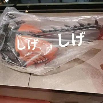 [ 수량 한정 ] 체인소 맨 헤드형 팝콘 박스
