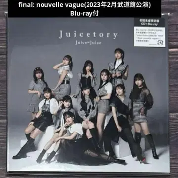 Juicetory 초회 한정판 (라이브 Blu-ray 포함)