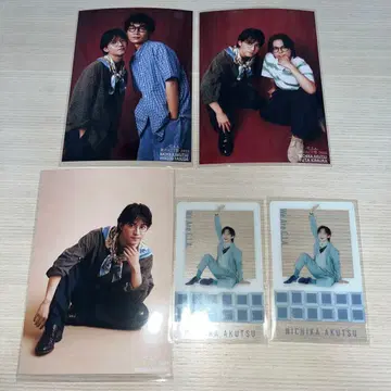 아쿠츠 니아이 란브로 쿠리카 C.I.A.