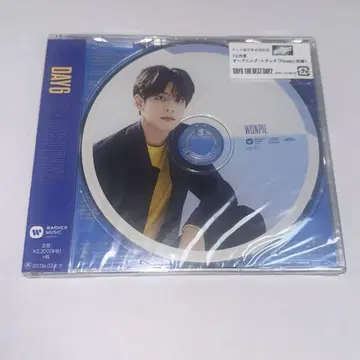 DAY6 - THE BEST DAY2 - WONPIL ver. 원필