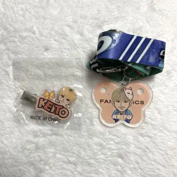 FANTASTICS 기무라 케이토 헤어 클립 넥스트랩