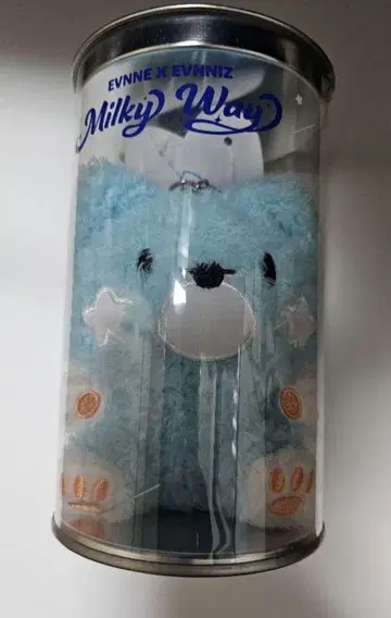 EVNNE EVNNIZ 한빈 호빈 봉제 인형 키링