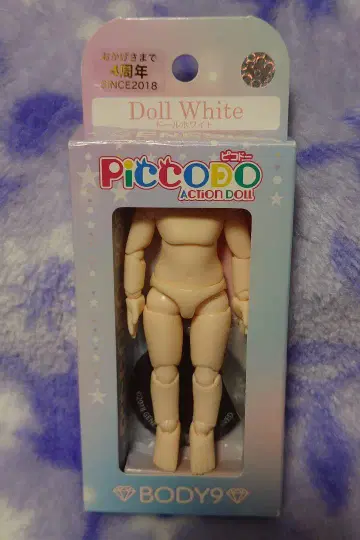 피코도 BODY 9