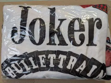 Joker Bullet Train 플리스 담요