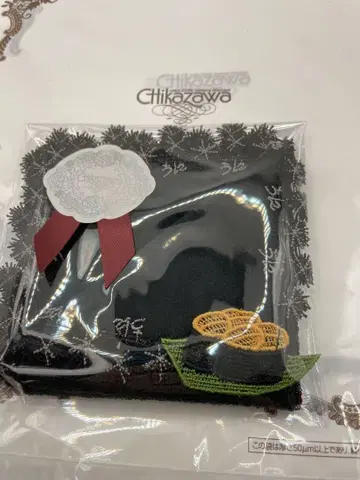 치카자와 레이스점 시즌 타월 손수건 성게 블랙 미사용 새상품