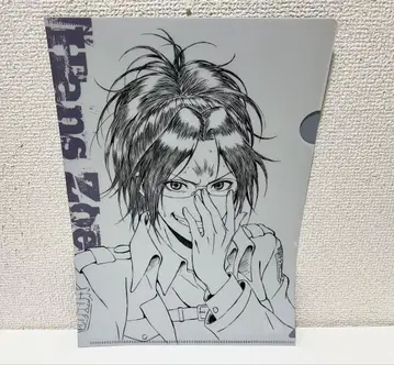 진격의 거인 아사노 쿄지 원화전 2017 클리어 파일 한지