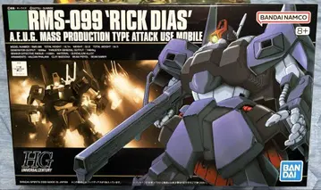 [ 판매 시점 최저가 ] HGUC 1/144 릭 디아스