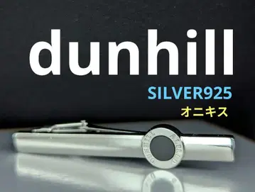 dunhill 넥타이핀 오닉스 SILVER925 OK1
