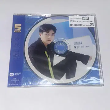 DAY6 - THE BEST DAY2 - SUNGJIN ver. 성진