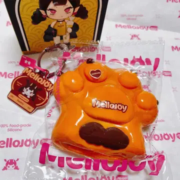 mellojoy 캐러멜 손톱 힐링 고양이 발톱 메로조이 스퀴즈