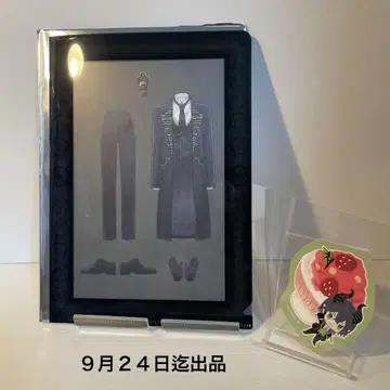 트위스테 마레우스 클리어 파일 스티커