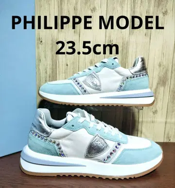 미사용 새상품 PHILIPPE MODEL 필립 모델 23.5cm