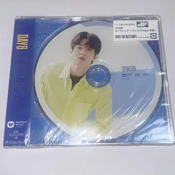 DAY6 - THE BEST DAY2 - DOWOON ver. 도운