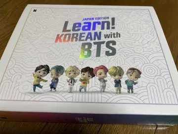 Learn! KOREAN with BTS JAPAN EDITION