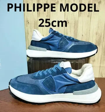 미사용 새상품 PHILIPPE MODEL 필립모델 25cm