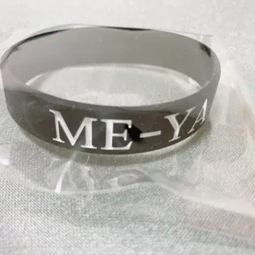 다카다 마을 크루즈 러버 밴드 메이야