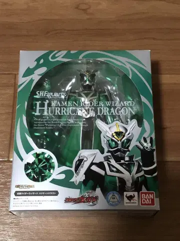 S.H.Figuarts 가면라이더 위저드 허리케인 드래곤