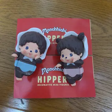 몽치치 히퍼스 베비치치