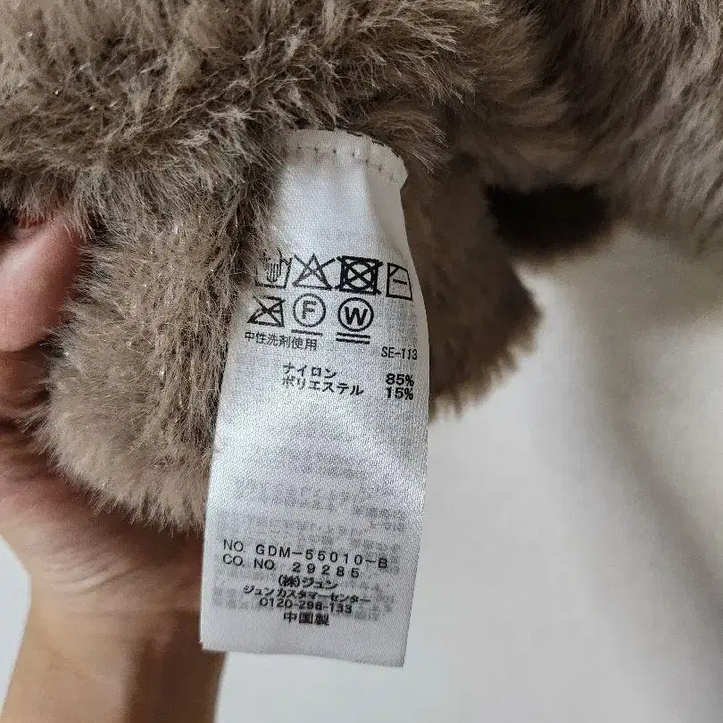 10번째 상품 이미지