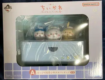 제일복권 치이카와 A상 포근한 목욕탕 소품함 피규어