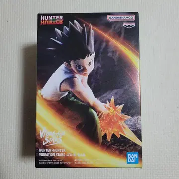 HUNTER x HUNTER VIBRATION STARS 피규어 곤
