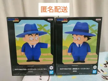 드래곤볼 SOFVIMATES 손오공/크리링 (수트 스타일)