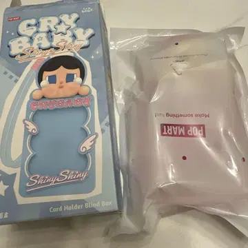 CRYBABY Shiny Shiny 카드 홀더