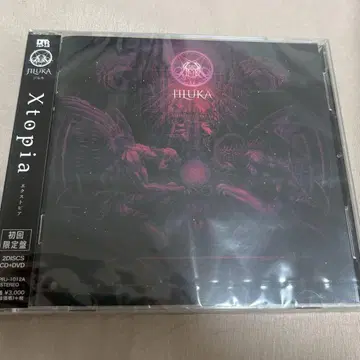 JILUKA Xtopia 초회 한정판 DVD 포함