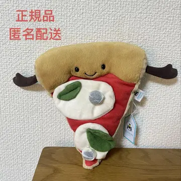 신상 새상품 제리캣 피자 pizza 음식 봉제 인형