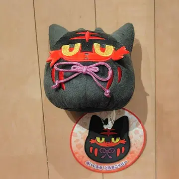 포켓몬 달마냐비 봉제 인형 설날 냐비 달마 마스코트