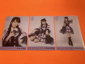 마루야마 히나타 AKB48 TOUR2025 PARTY 브로마이드 컴프
