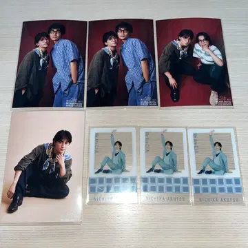 아쿠츠 진아이 란브로 쿠리카 C.I.A.