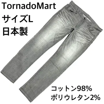 새상품급 일본제 TornadoMart 그레이 데님 L 사이즈 스트레치