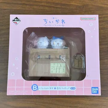 제일복권 치이카와 (먼작귀) B상 어서 오세요 번대 피규어