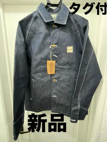 BELAFONTE 커버올