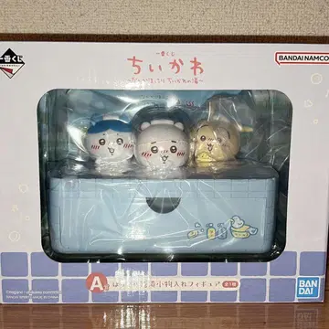 치이카와 제일복권 A상