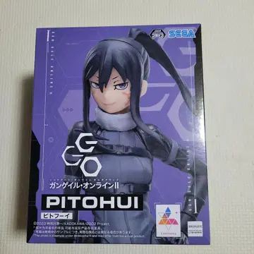 SEGA 건게일 온라인 II PITOHUI 피규어