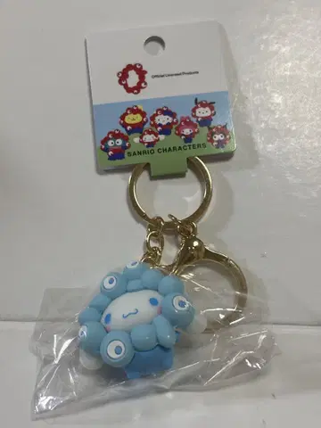 시나몬 키링 미야쿠미야쿠 간사이 만박 산리오 입체 마스코트 키링